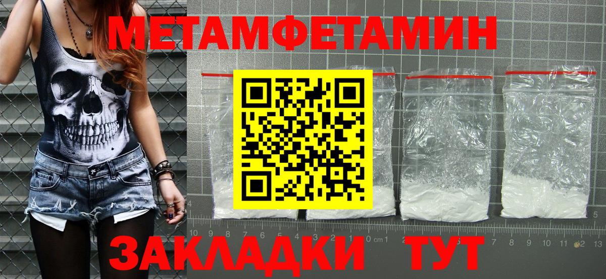 АМФ 98%  Вход с VPN  Усть-Илимск 