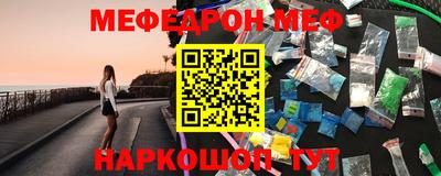 mdma Лесосибирск