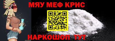 наркотики Ликино-Дулёво