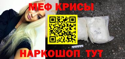 наркотики Ликино-Дулёво