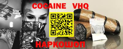 mdma Лесосибирск