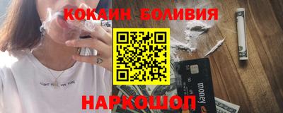 mdma Лесосибирск