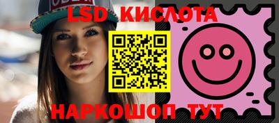 наркотики Ликино-Дулёво
