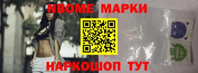 mdma Лесосибирск