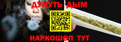 mdma Лесосибирск