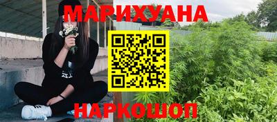mdma Лесосибирск