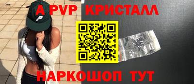 наркотики Ликино-Дулёво