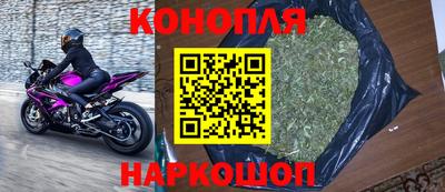 меф VHQ Малоярославец