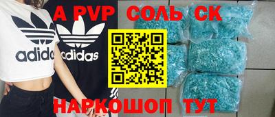 гидропоника Малгобек