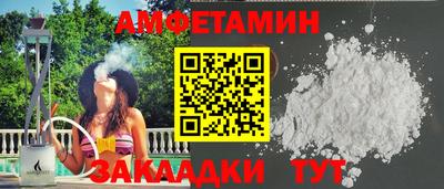 mdma Лесосибирск