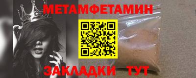 наркотики Ликино-Дулёво