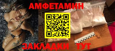 mdma Лесосибирск