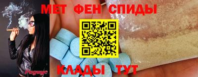 стафф Ливны