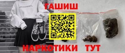 mdma Лесосибирск