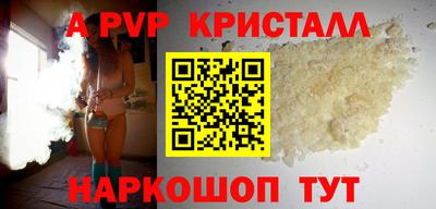 наркотики Ликино-Дулёво
