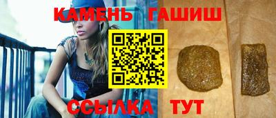 наркотики Ликино-Дулёво