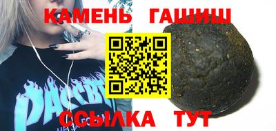 наркотики Ликино-Дулёво